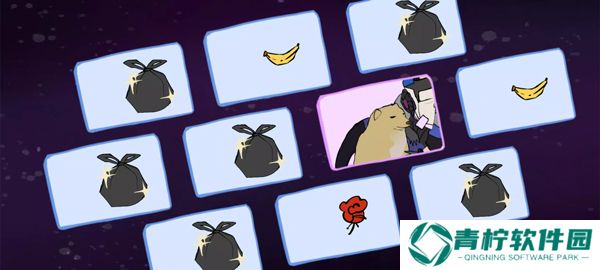 星穹铁道抽卡模拟器