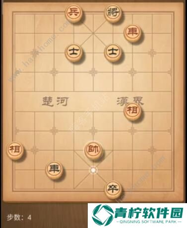 天天象棋残局挑战180期攻略 残局挑战180期步法图图片4