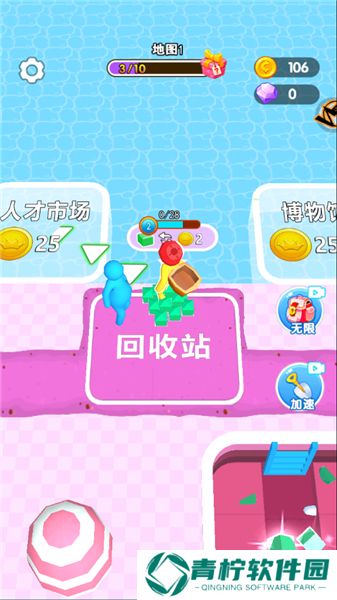 挖宝模拟器