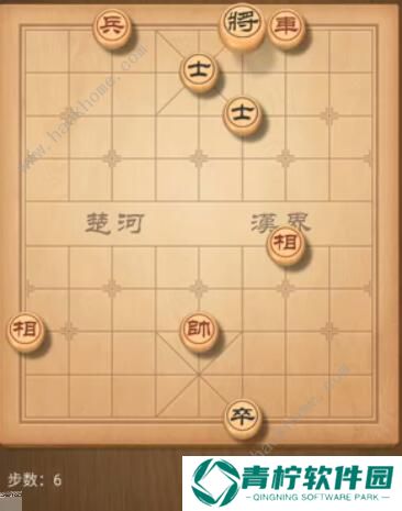 天天象棋残局挑战180期攻略 残局挑战180期步法图图片6