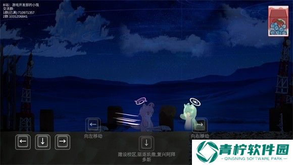 阿拜多斯复兴计划