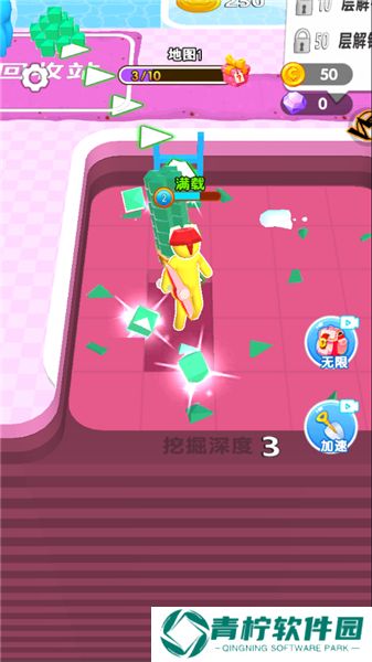 挖宝模拟器