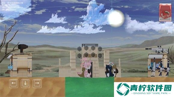 阿拜多斯复兴计划