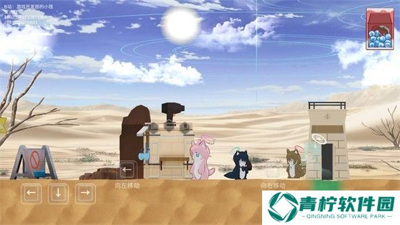 阿拜多斯复兴计划