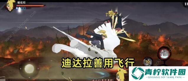 火影忍者手游真实瀑布止水怎么过 宇智波止水通关攻略图片1