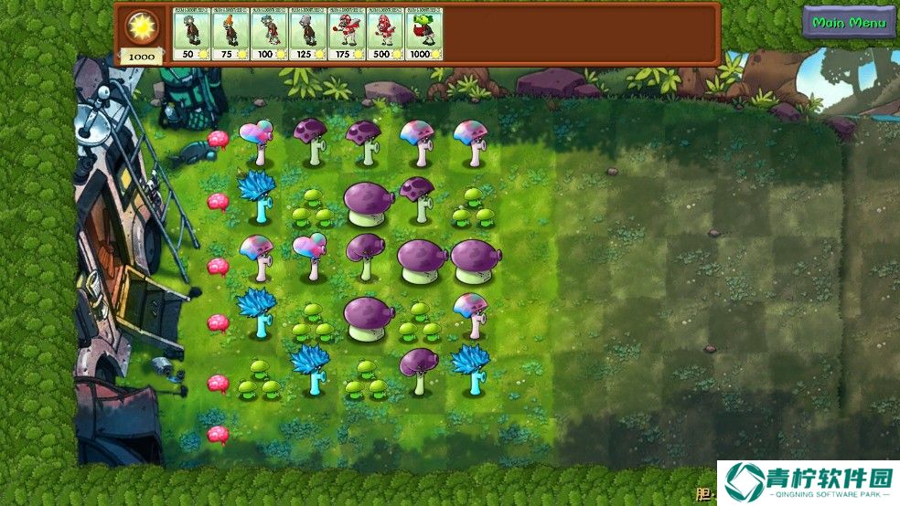 植物大战僵尸niejo版