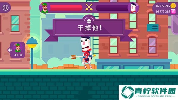 冷血射手