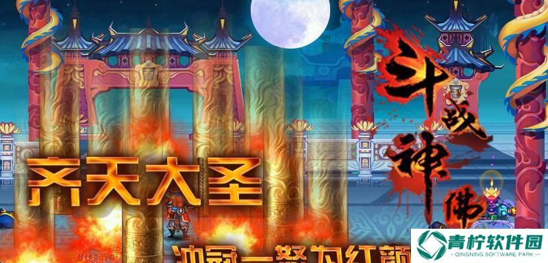 斗战神高级盘丝洞攻略（如何轻松打通高级盘丝洞）