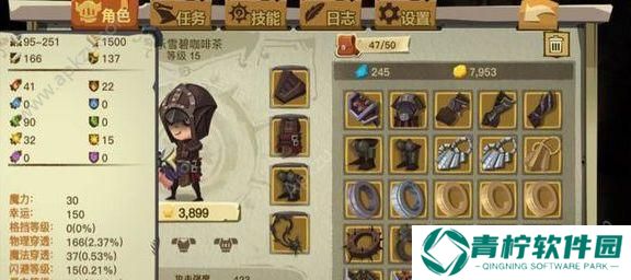 《以洞窟开拓者最后BOSS四个形态详解及打法介绍》（洞窟开拓者BOSS攻略）