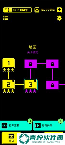 古墓面具