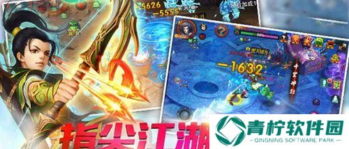 斗破封神（解析升级技巧）