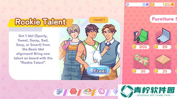 Kpop学院2025