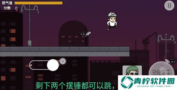 哥谭噩梦1.0