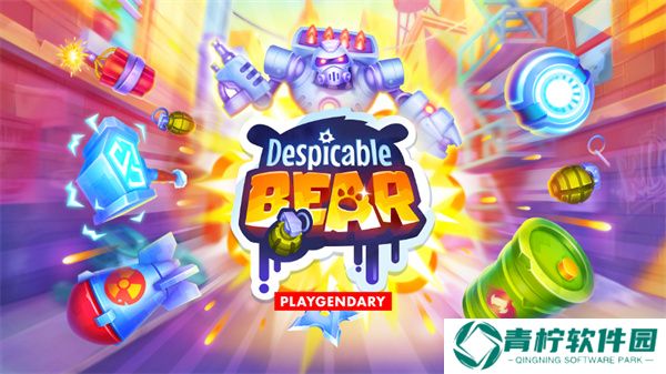DespicableBear