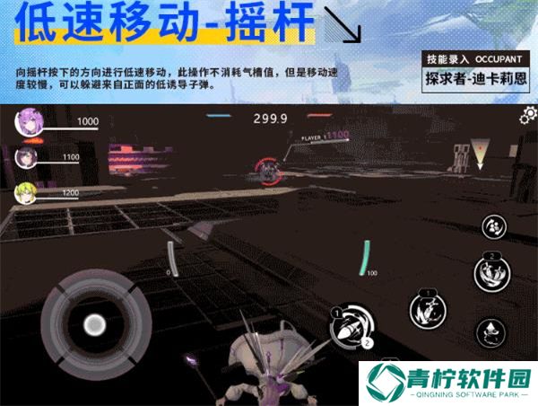 星之翼2025