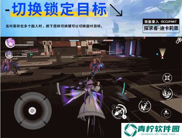 星之翼2025