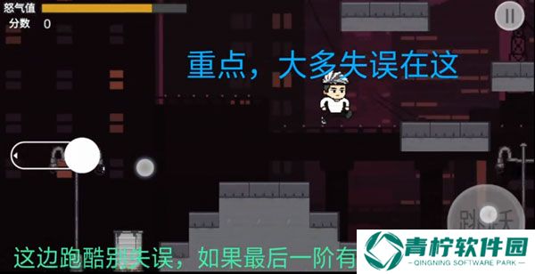 哥谭噩梦1.0