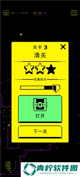 古墓面具
