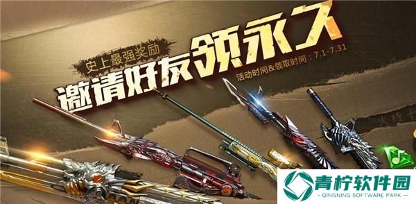 《独立防线》最强武器TOP6排行榜揭晓（以游戏为主）