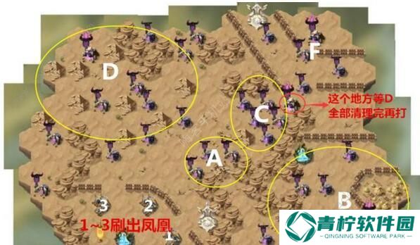 剑与远征回音峡谷路线怎么选择 回音峡谷通关路线及宝箱攻略图片2