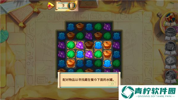 埃及的珠宝2025