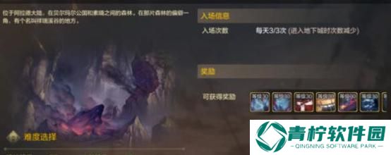 《对马岛之魂》苦无剑圣流装备搭配攻略（打造最强苦无剑圣）