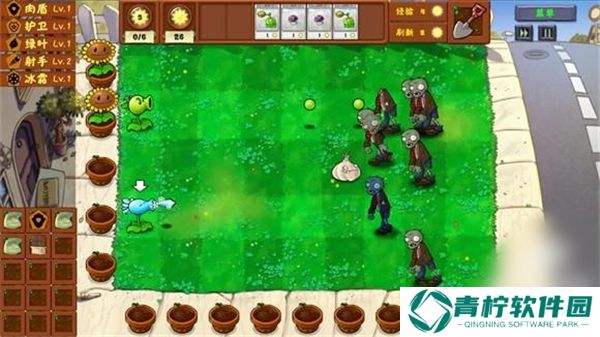 pvz金铲铲版