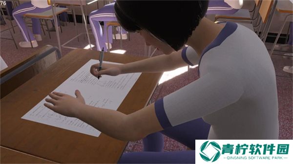第八中学
