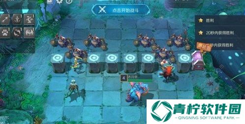 战歌竞技场亚特兰蒂斯攻略大全 亚特兰蒂斯全章节通关攻略图片5