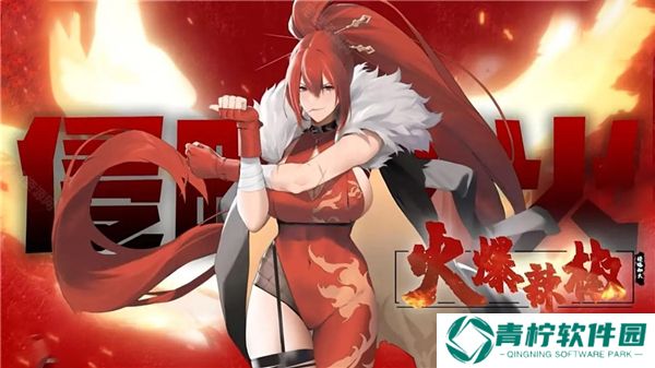植物娘大战僵尸下载手机版