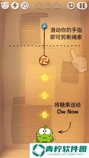 割绳子2025