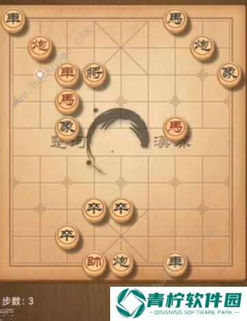 天天象棋残局挑战182期攻略 残局挑战182期步法图图片3