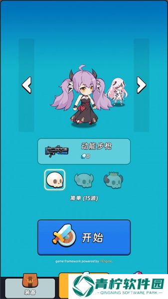 全境崩坏2