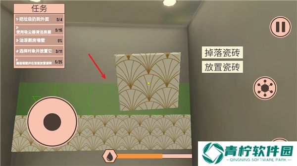 装修模拟器手机版