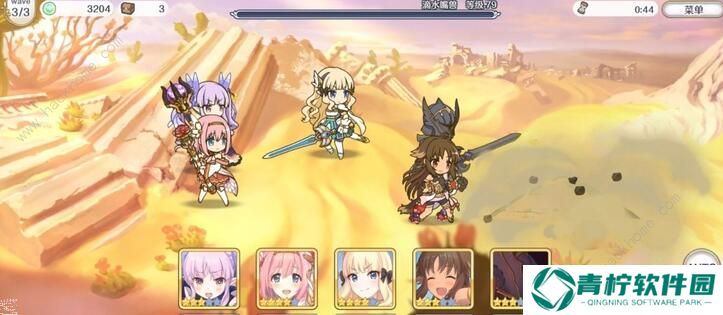 公主连结11-16怎么过 11-16低配三星阵容攻略图片3