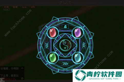 问道手游6月22日每周探案攻略 6月22日每周探案任务图文攻略图片2