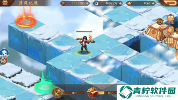 少年三国志2清风化煞怎么打 清风化煞通关打法攻略图片2