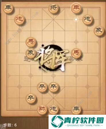 天天象棋残局挑战182期攻略 残局挑战182期步法图图片6