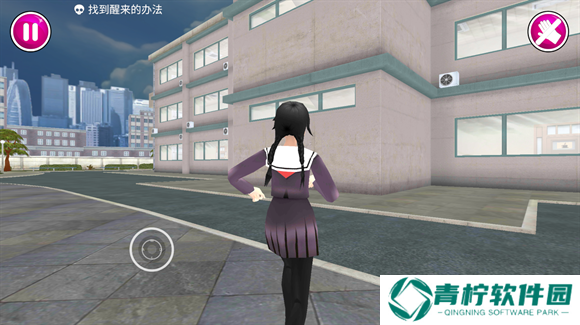 病娇模拟器YandereSimulator