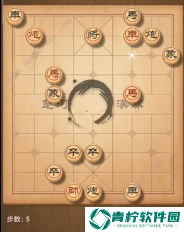 天天象棋残局挑战182期攻略 残局挑战182期步法图图片5