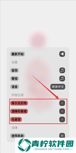 生命life
