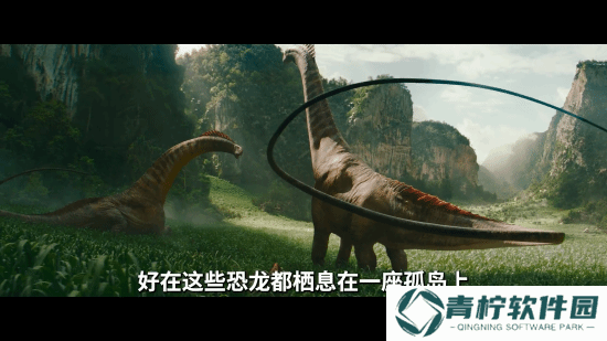极乐软件园
