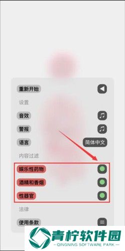生命life