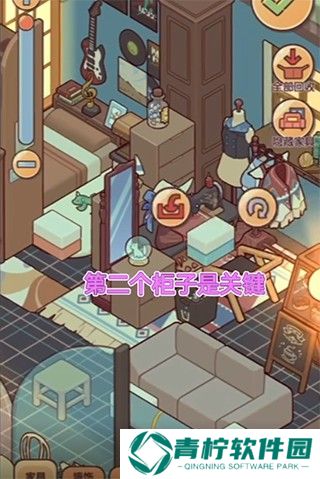 我的休闲时光2025