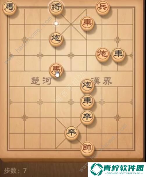 天天象棋残局挑战183期攻略 残局挑战183期步法图图片7