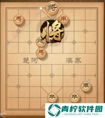 天天象棋残局挑战184期攻略 残局挑战184期步法图图片3