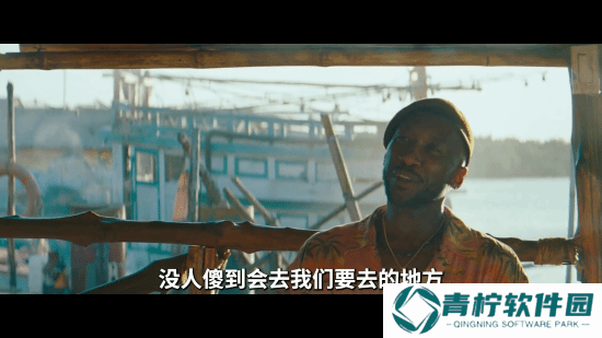 极乐软件园