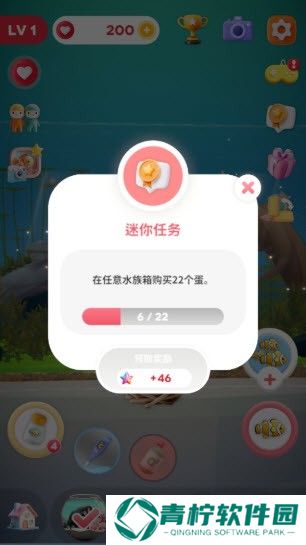 阿奎里亚