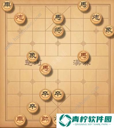 天天象棋残局挑战184期攻略 残局挑战184期步法图图片2