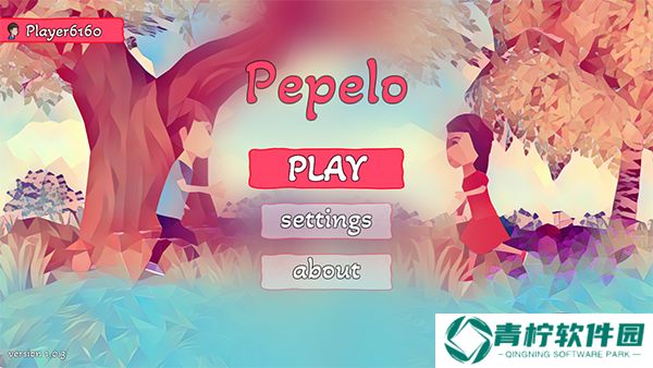 Pepelo